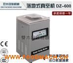 ��հ��b�C(j��) ʳƷ����յ�ʽ��ՙC(j��) ���P䓎������b�C(j��)