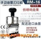 ��ī�ք�(d��ng)��a�C(j��)���a(ch��n)���ژ�(bi��o)�r(ji��)�C(j��)���a�C(j��)