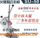 ���b��ڙC(j��) �����c��ۙC(j��) U�Ϳ����c��ۙC(j��)