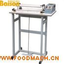 �ل�F-700ͨ�^ʽ�_̤��ڙC/���ϴ���ڙC