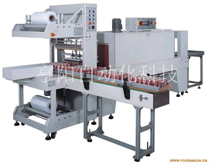 �Ϻ�ȫ�Ԅӷ��ЙC ���ʽ�����տs�C