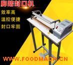 ��ڙC �X�����_̤ʽ��ڙC �տsĤ���ЙC