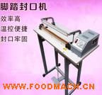 �տsĤ���ЙC ���ϴ� ţƤ���� �X�����_��ʽ��ڙC