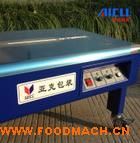 �S��ֱ�N�¿��Ч500PP����C �p늙C����C ���_