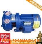 SK��ֱ(li��n)ˮ�h(hu��n)ʽ��ձ� ˮ�h(hu��n)��ձÏS�� ٤������ձ�