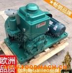 2X�p����Ƭʽ��ձ� ��Ƭʽ��ձÏS�� ٤���Դ�����ձ�