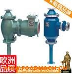 Wˮ��������ձ� ˮ��������ձÏS�� ٤������ձ�