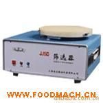 �S��ֱ�NJJSD�Y�x��,늄ӺY 