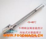  ��ˮ��ˮ�B(y��ng)ֳ�ض�Ӌ(j��) ���a(ch��n)�S��