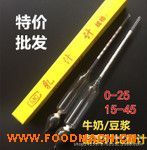 �S��ֱ�N ���l(f��)��֭Ӌ(j��) ţ���ܶ�Ӌ(j��)