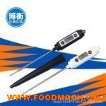 �N��ʳƷ�ض�Ӌ(j��) ���a(ch��n)�S��