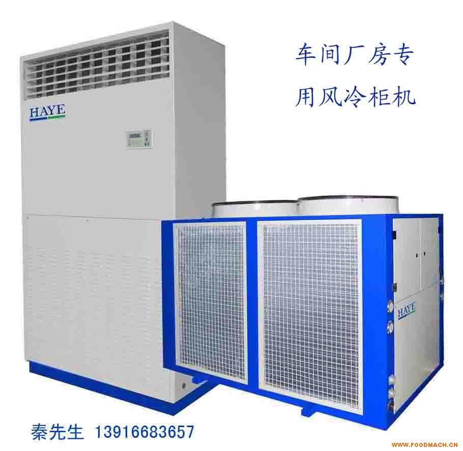 �S(ch��ng)��ֱ�N(xi��o)ˮ���ʽ���{(di��o)�C(j��)