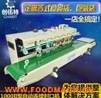 ���r(sh��)���ϴ��B�m(x��)�Ԅ�(d��ng)��ڙC(j��) ��ɫӡ���Ԅ�(d��ng)�B�m(x��)��ڙC(j��) 