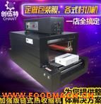 ��(chu��ng)���� BS-B��300X150朂�ʽ���տs���b�C(j��)