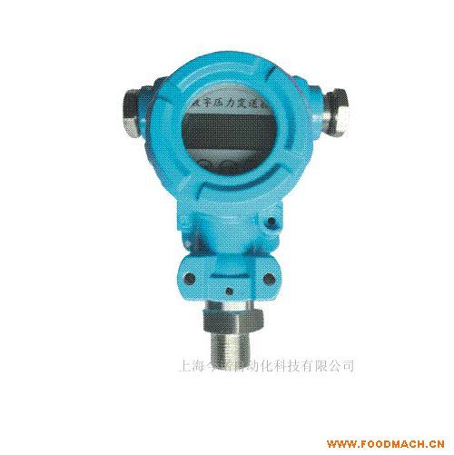 ����������JNPT90 �Ϻ����Z �|(zh��)��(y��u)�rƽ