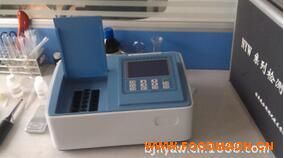 �S��ֱ�N ţ�̵����|(zh��)�๦��ʳƷ��ȫ�z�y�x