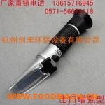 ˮ��ʳƷ��� �Ƿ��Ƿݜy(c��)��?j��)x