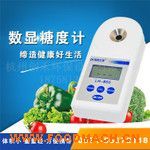 �S��ֱ�N ʳƷ�ֳ��۹�x