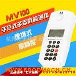 ���I(y��)��ˮ������(sh��)�z�y(c��)�x