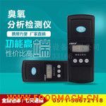 ����ˮO3�������������z�y(c��)�x