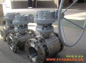 Q347Y��Ӳ�ܷ����y ��̖(h��o) �DƬ