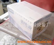 peĤ������տs���b�C ȫ�Ԅ��״��ܷ�C �^�ܼ����ܷ�Ĥ���b�C