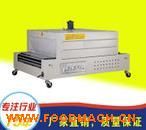 BS-C700���տs�C(j��) ���տs���b�C(j��) �ӌ��տs�C(j��) 