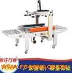 FX5050�z������C(j��) С������Ԅ�(d��ng)����C(j��) �������C(j��)