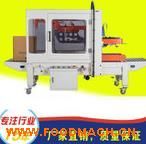 FXJ5050Z�Ԅ�(d��ng)����C(j��)�����z����ڙC(j��)�Ԅ�(d��ng)���w����C(j��)