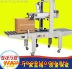 6050�Ԅ�(d��ng)����C(j��)���Ԅ�(d��ng)�������C(j��)����C(j��)�z������C(j��)