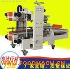 FXS5050�Ľ�߅ȫ�Ԅ�(d��ng)����C(j��) �Ԅ�(d��ng)��߅ʽ����C(j��) ߅�Ƿ���C(j��)