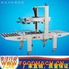 FXB-6050ȫ�Ԅ�(d��ng)����C(j��) �����z������C(j��) ���Ԅ�(d��ng)����C(j��) ����C(j��)