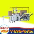 ȫ�Ԅ�(d��ng)�_��C(j��)�����_����͙C(j��)�_���יC(j��)ȫ�Ԅ�(d��ng)��יC(j��)