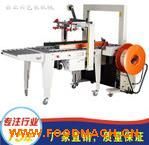 ȫ�Ԅ�(d��ng)�������C(j��)��������һ�w�C(j��)�Ԅ�(d��ng)�����C(j��)