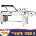 DFQA450���Ԅ�(d��ng)L�ͷ��П��տs���b�C(j��) �Ԅ�(d��ng)�����տs���b�C(j��)