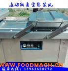 ����(y��ng)ȫ�Ԅ�(d��ng)�� �B�m(x��)ʽ��շ�ڙC(j��) ���ؽz��հ��b�C(j��)