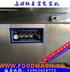 ����(y��ng)���P� �๦�� ��հ��b�C(j��) С��ˮ�a(ch��n)Ʒ �Ԅ�(d��ng)����O(sh��)��