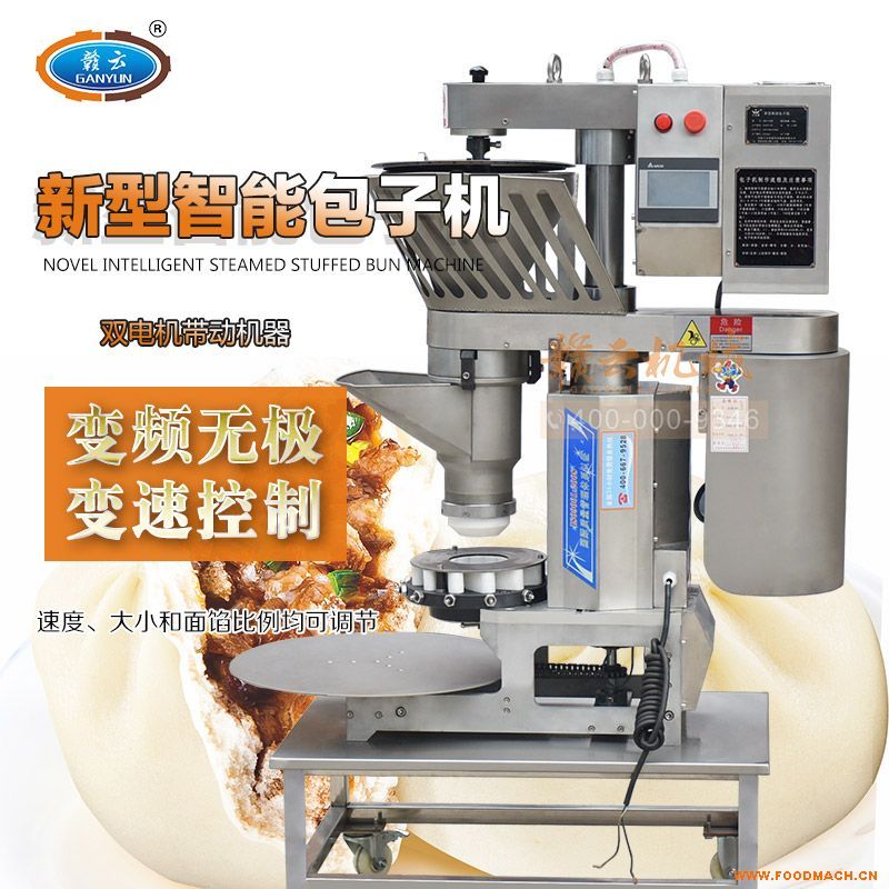 ���ܰ��әC