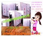 ������əC�� ����Ƭ����C�� �����ɺ�əC