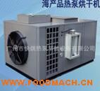 ���a(ch��n)Ʒ��(ji��)�ܺ�əC(j��)�� ���a(ch��n)Ʒ����O(sh��)�� 