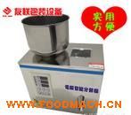 �๦�ܷ�ĩˎ�ķ��b�C(j��) ���~���b�C(j��) ʳƷ���b�C(j��) 