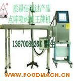 С�����a(ch��n)���ڇ��a�C(j��)������Ĥ���a�C(j��)�����b�Ї��a�C(j��)