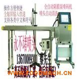 ����(y��ng)���a(ch��n)���ڇ��a�C(j��) ���a�C(j��)���� ���a�C(j��)�r(ji��)��