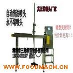 ���܇��a�C(j��) ȫ�Ԅ�(d��ng)���a�C(j��) �w�� ƿ�״�a�C(j��)