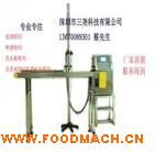 �S�ҹ���(y��ng)���a�C(j��) SY639S���a�C(j��) �����Ƈ��a�C(j��)