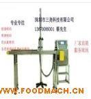 �a����̖(h��o)���a ���a(ch��n)��̖(h��o) ���� ���a���ӹ��C(j��)