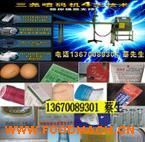 ʳƷ����a�C(j��)|ʳƷ��ɫ����a�C(j��)|ʳƷ����a�C(j��)�S��