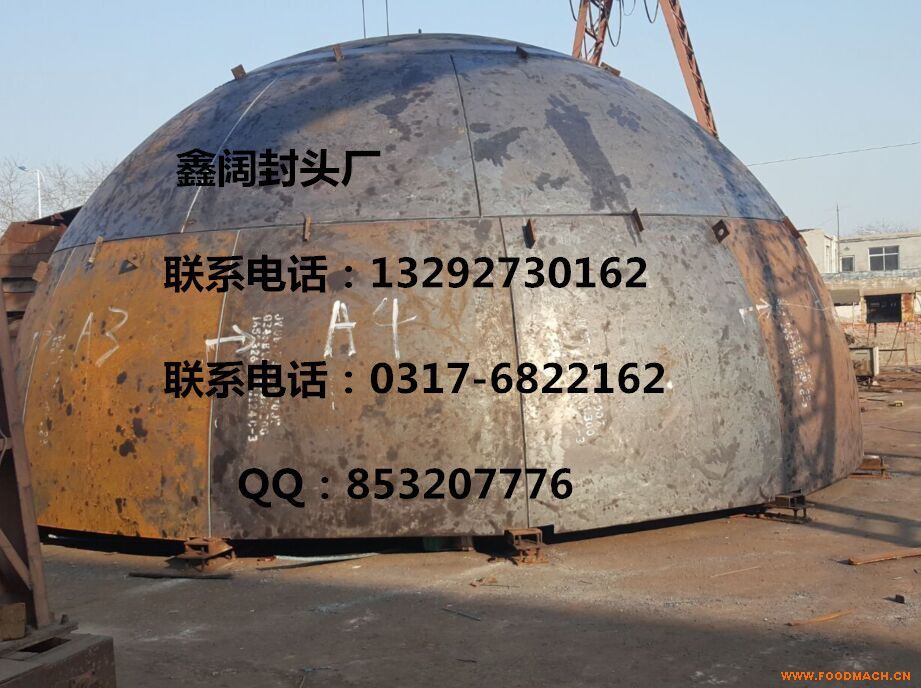 �͹޷��^���a(ch��n)�S��