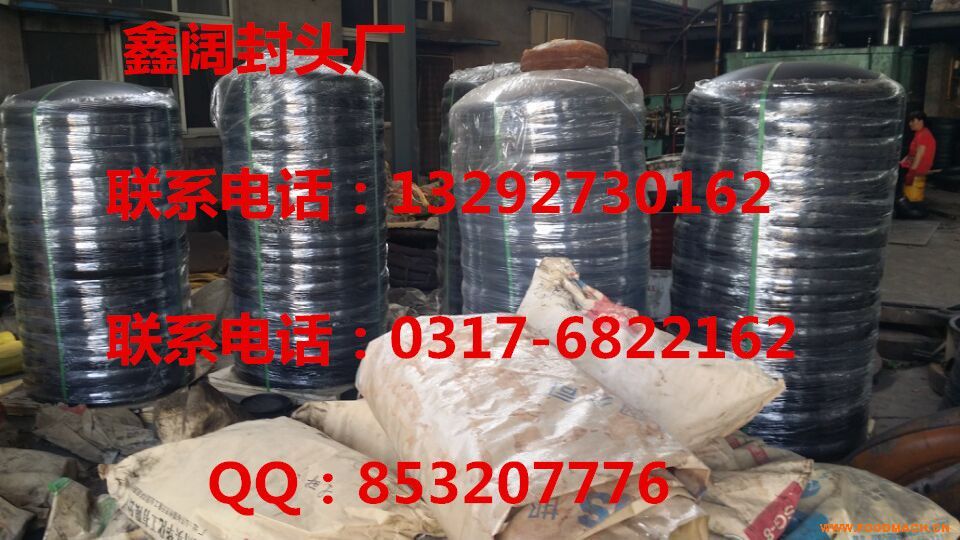 �E�A���^���칫˾