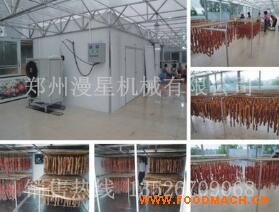 �㹽���ɷ�